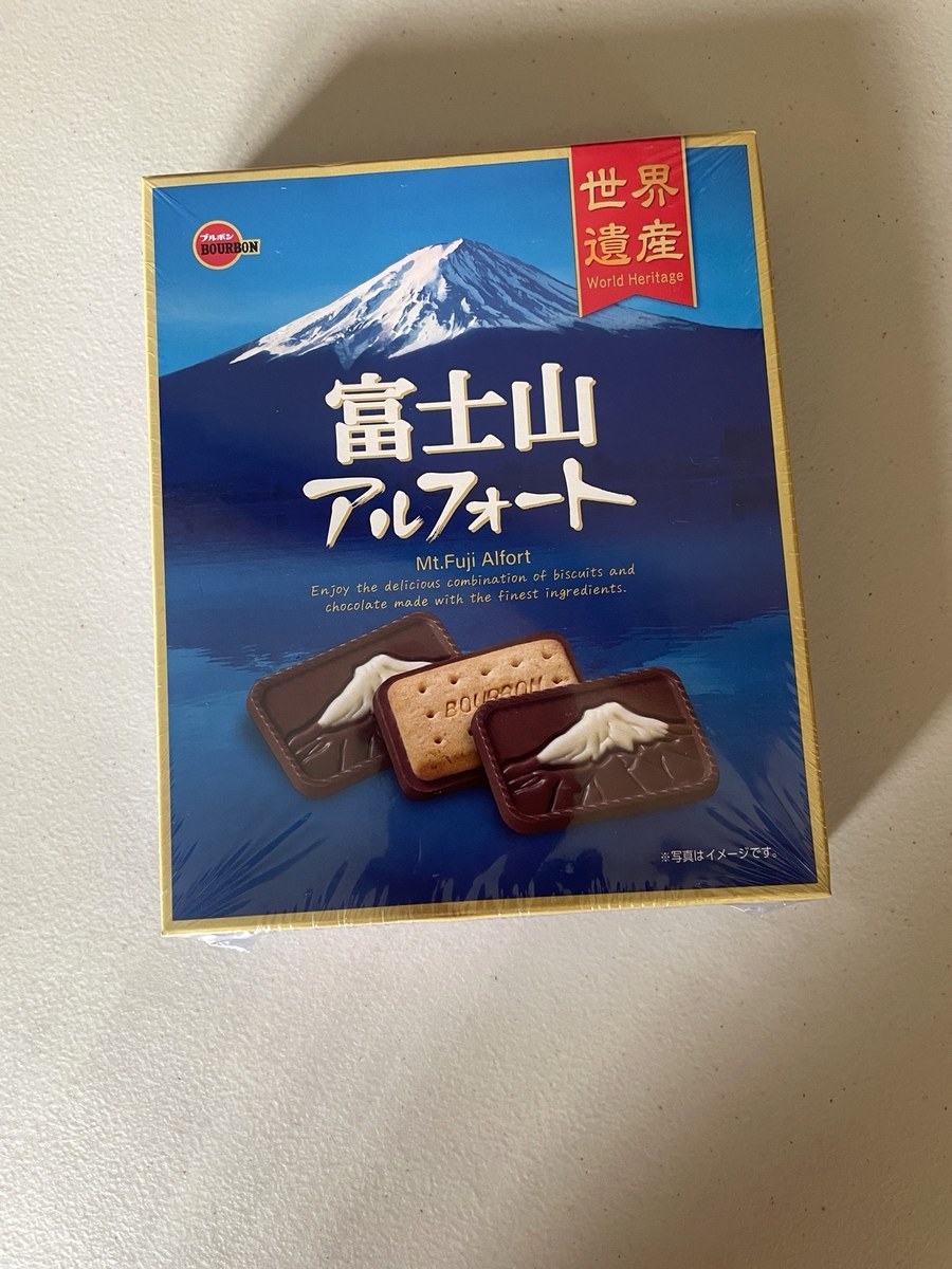 Mt. Fuji Alfort chocolate biscuit gift box