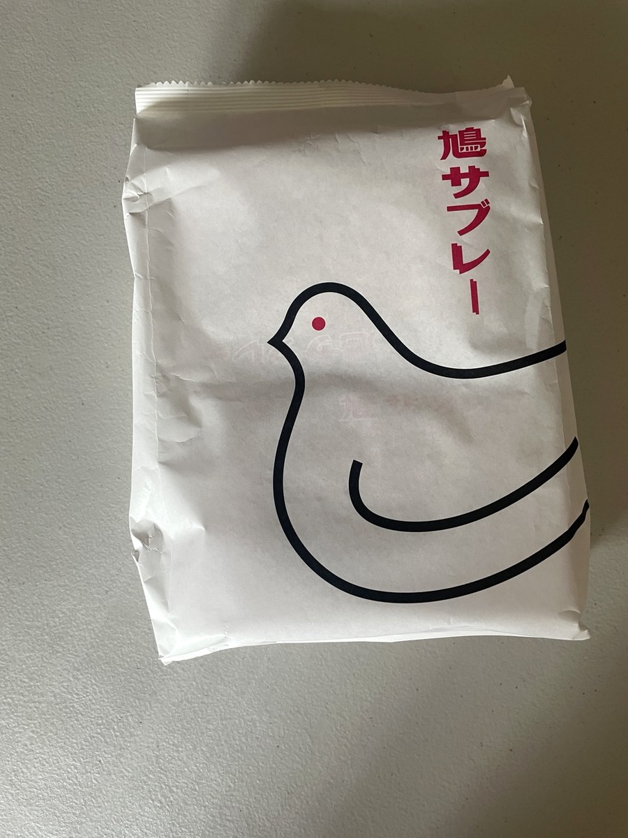 Hato Sable biscuit packaging